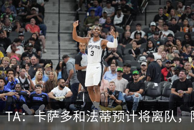 TA：卡萨多和法蒂预计将离队，阿尔瓦雷斯依然是巴萨的头号目标